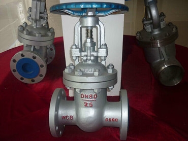 Gate Valve